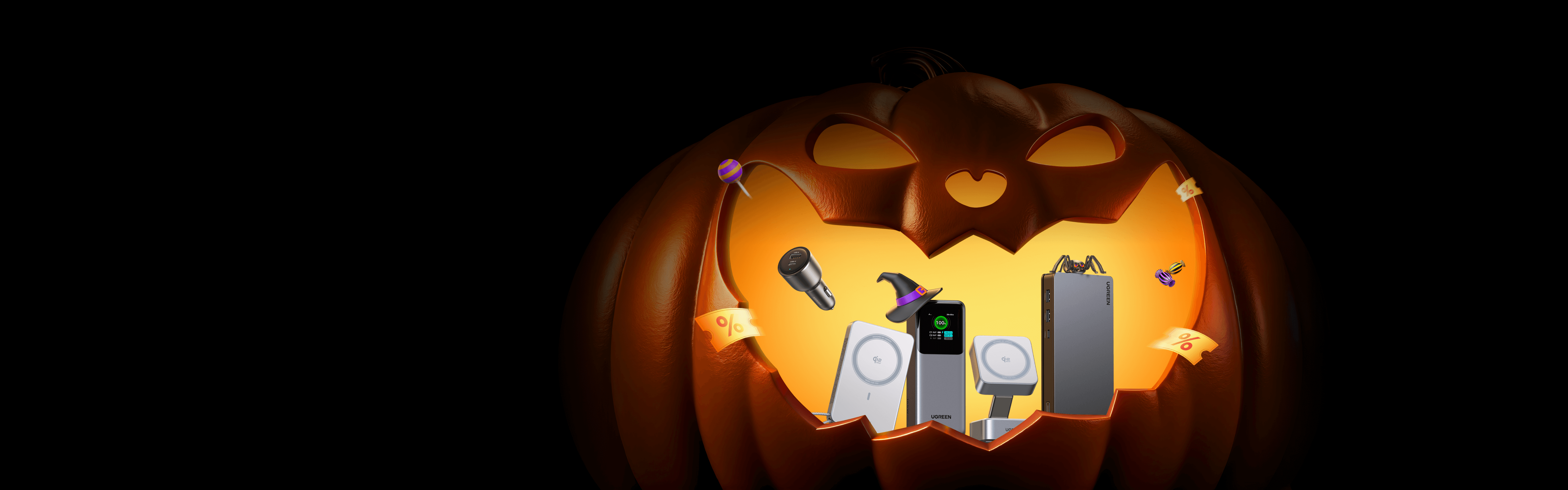 Thrilling Halloween <br>Deals & Treats