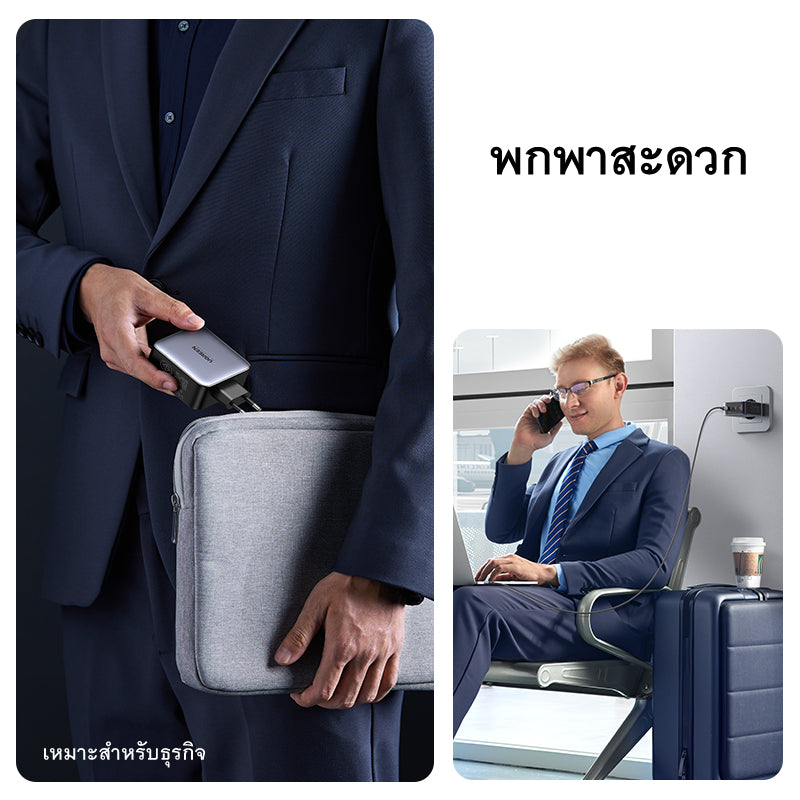 UGREEN Nexode หัวชาร์จ ชาร์จเร็ว 4 พอร์ต 100W