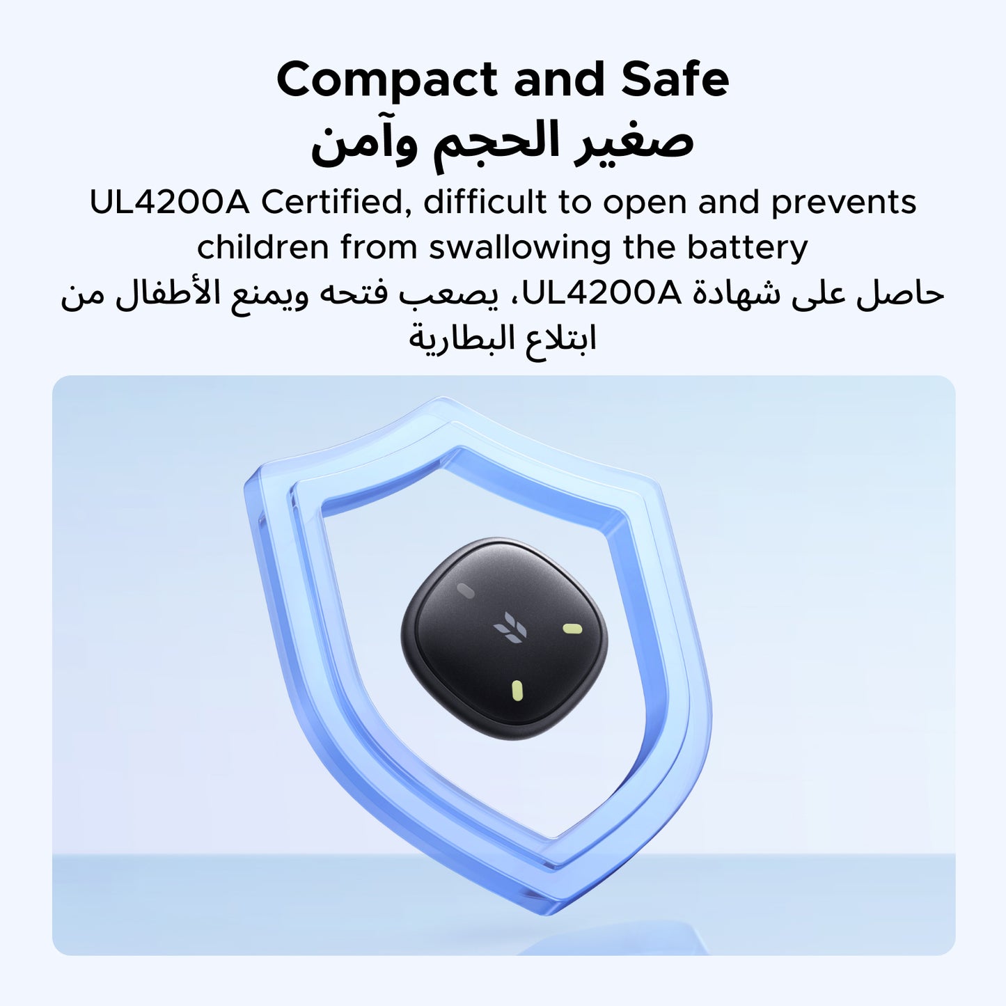 يوجرين فاين تراك ميني 2 جهاز التتبع الذكي