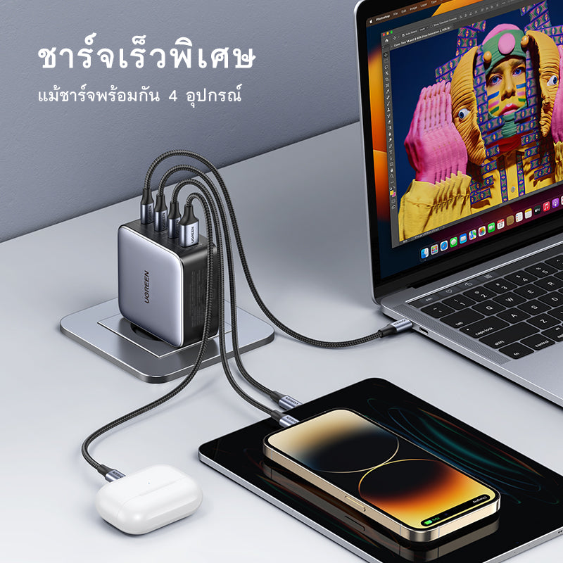 UGREEN Nexode หัวชาร์จ ชาร์จเร็ว 4 พอร์ต 100W