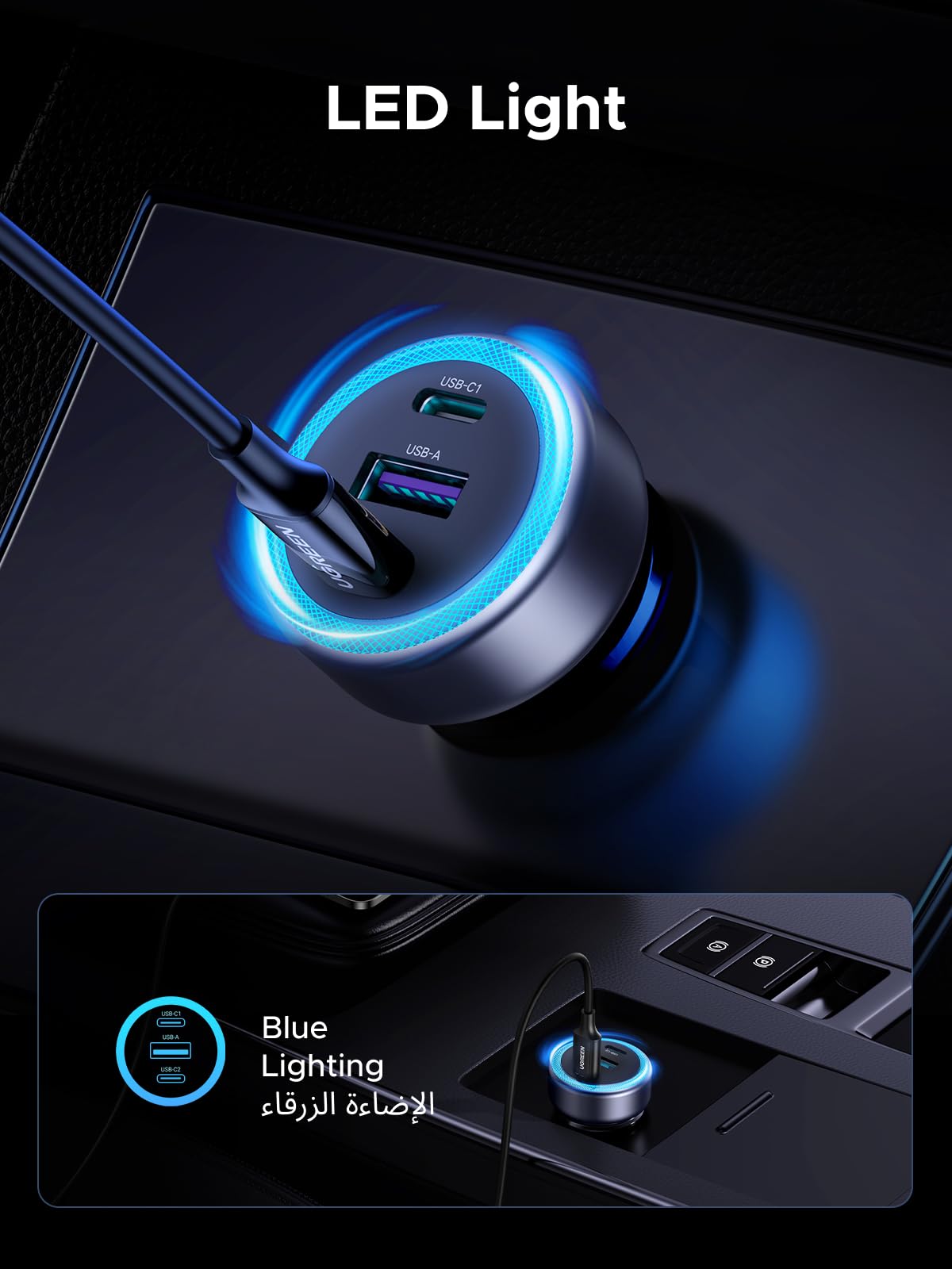 UGREEN Car Charger 3 Port 30W (2C1A)