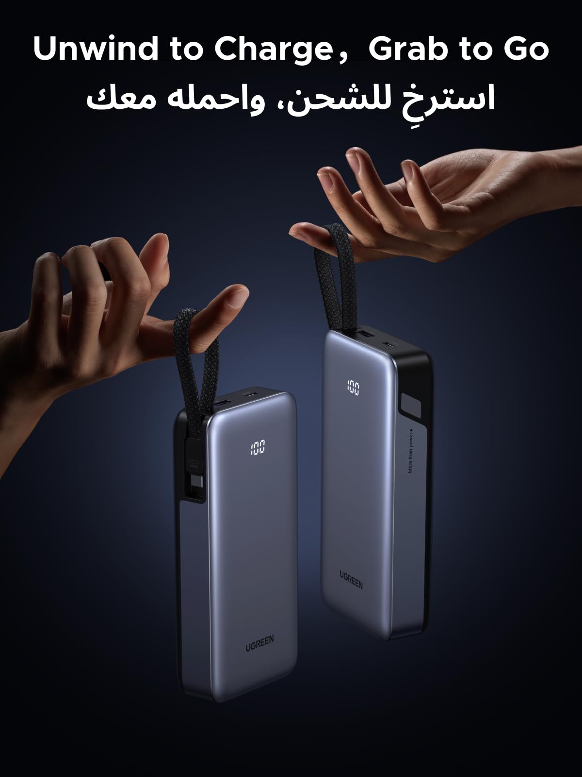 UGREEN Nexode Power Bank 20000mAh 100W with Built-in USB-C Cable