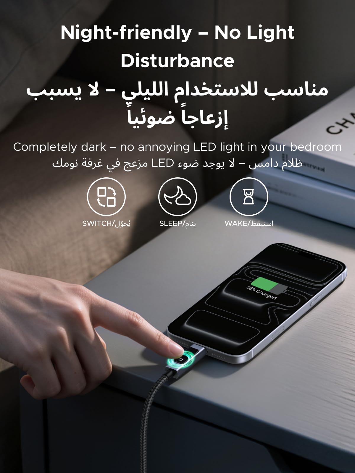 كابل UGREEN Nexode USB-C بقوة 240 واط مع شاشة رقمية (طول 1 متر)