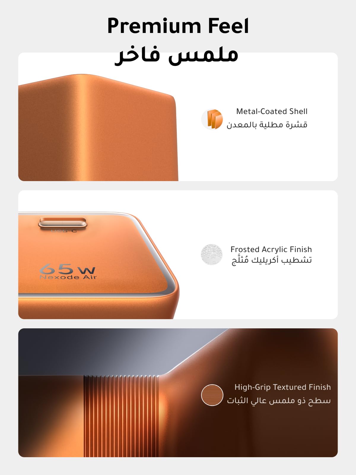 UGREEN Nexode Air 65W Fast Charger Type C with 100W USB-C Cable 1M, Orange