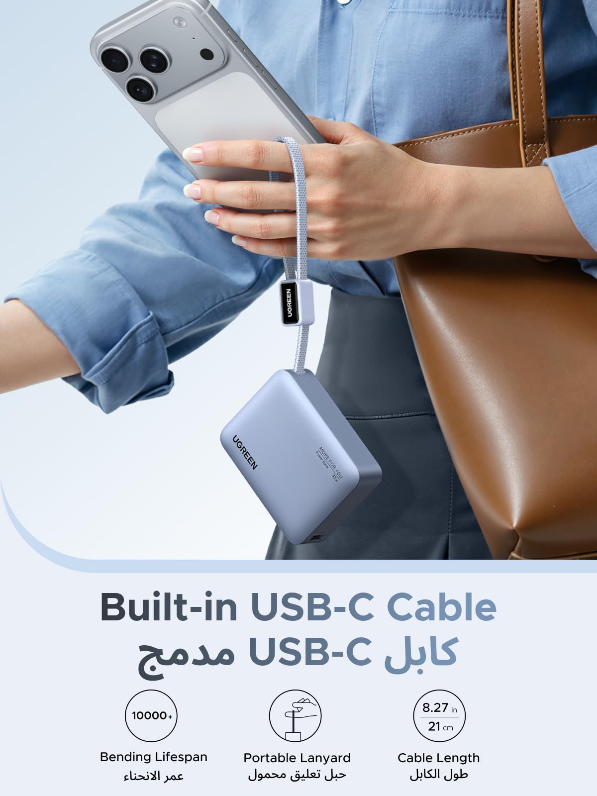 UGREEN Nexode Power Bank 10000mAh 30W with Built-in USB-C Cable