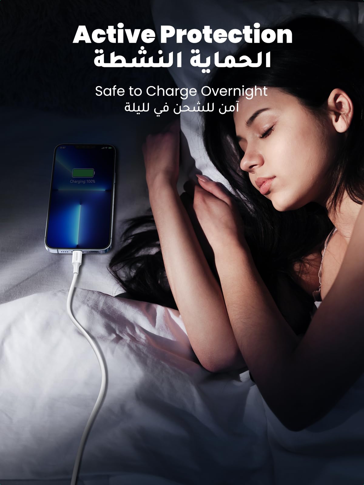 UGREEN Cable USB-A to Lightning PVC