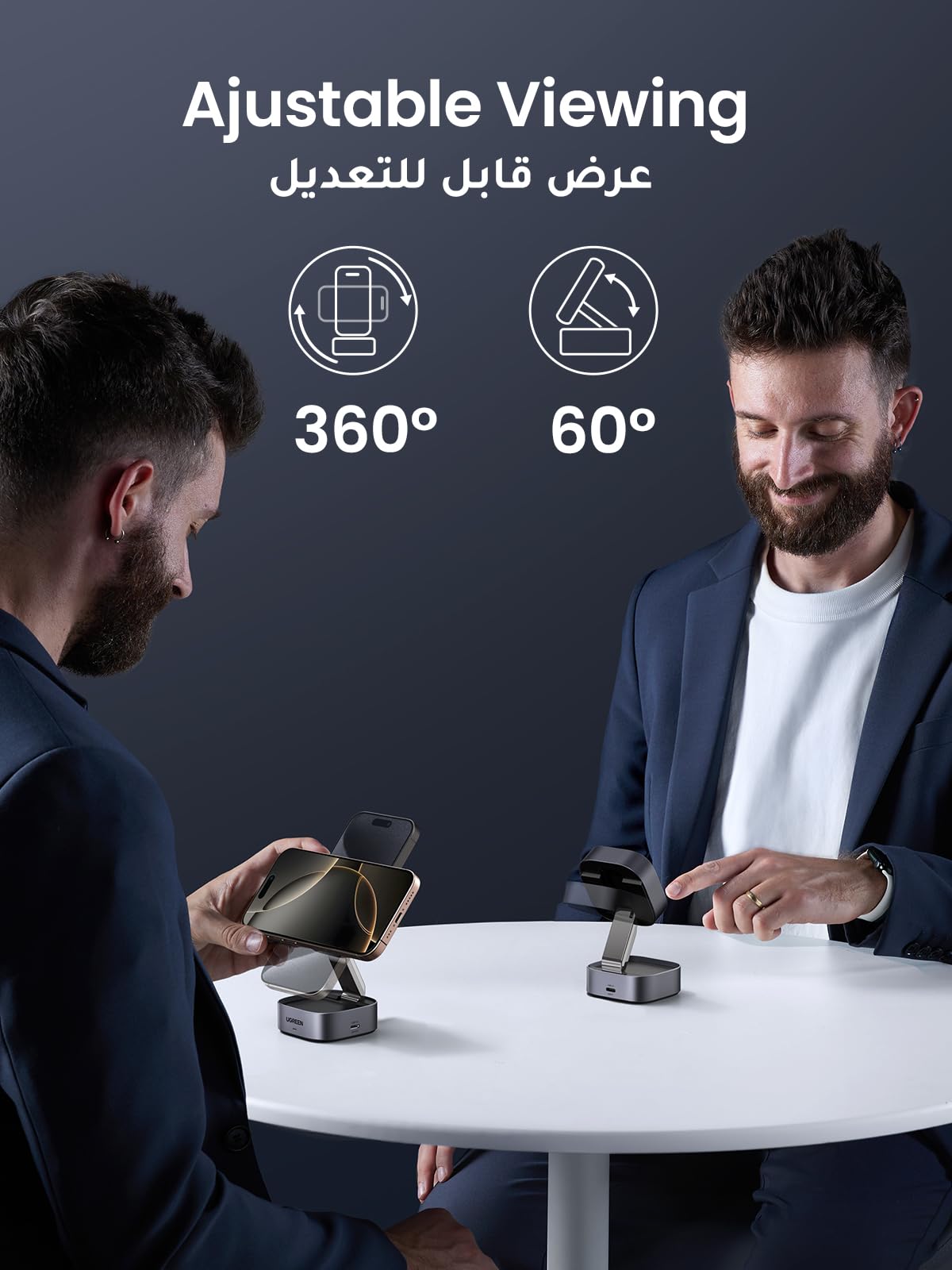 UGREEN شاحن لاسلكي مغناطيسي 2 في 1 Qi2 بقدرة 15 واط