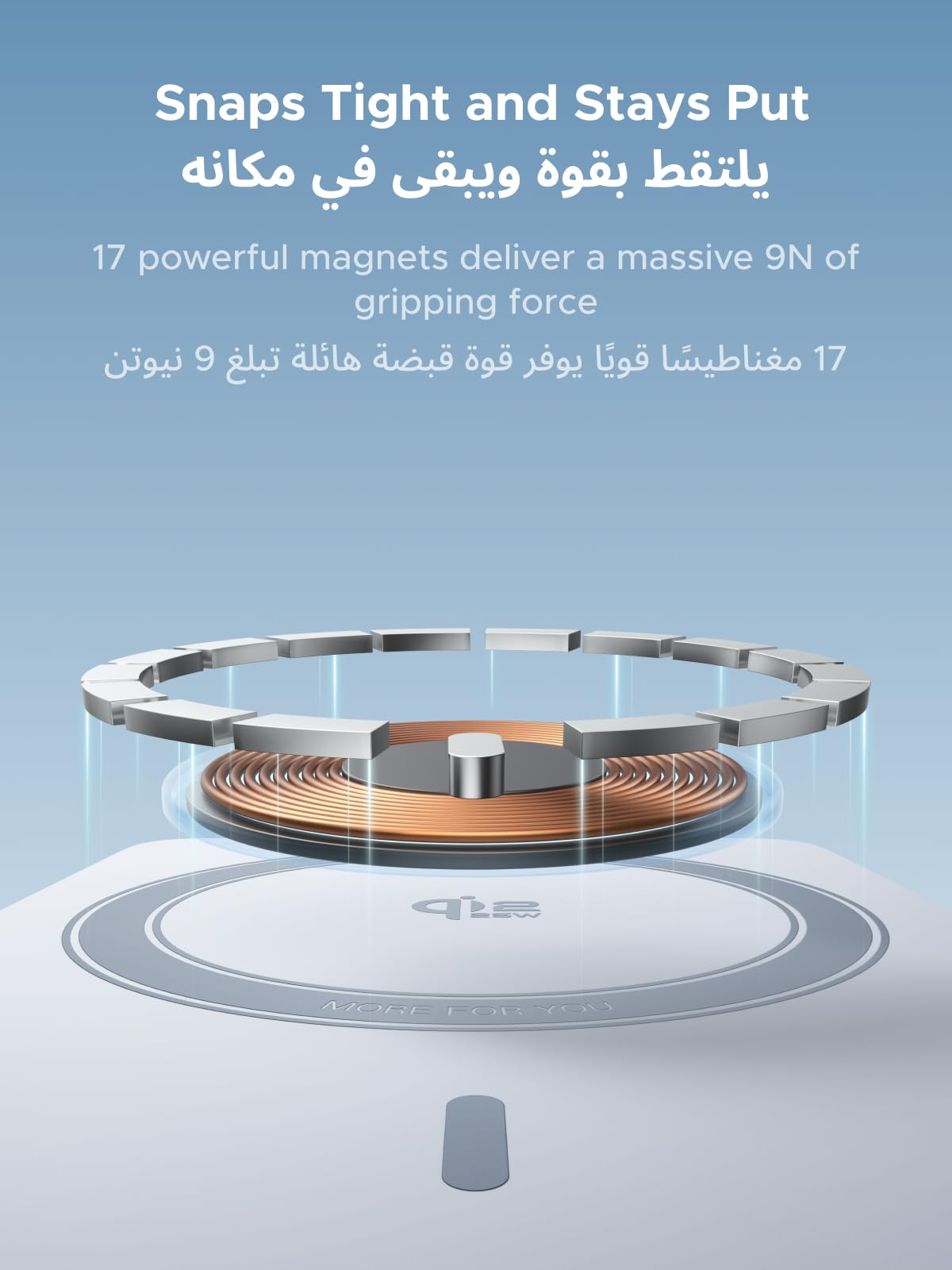 UGREEN MagFlow باور بنك مغناطيسي ‎10000‎ مللي أمبير ‎25‎ واط