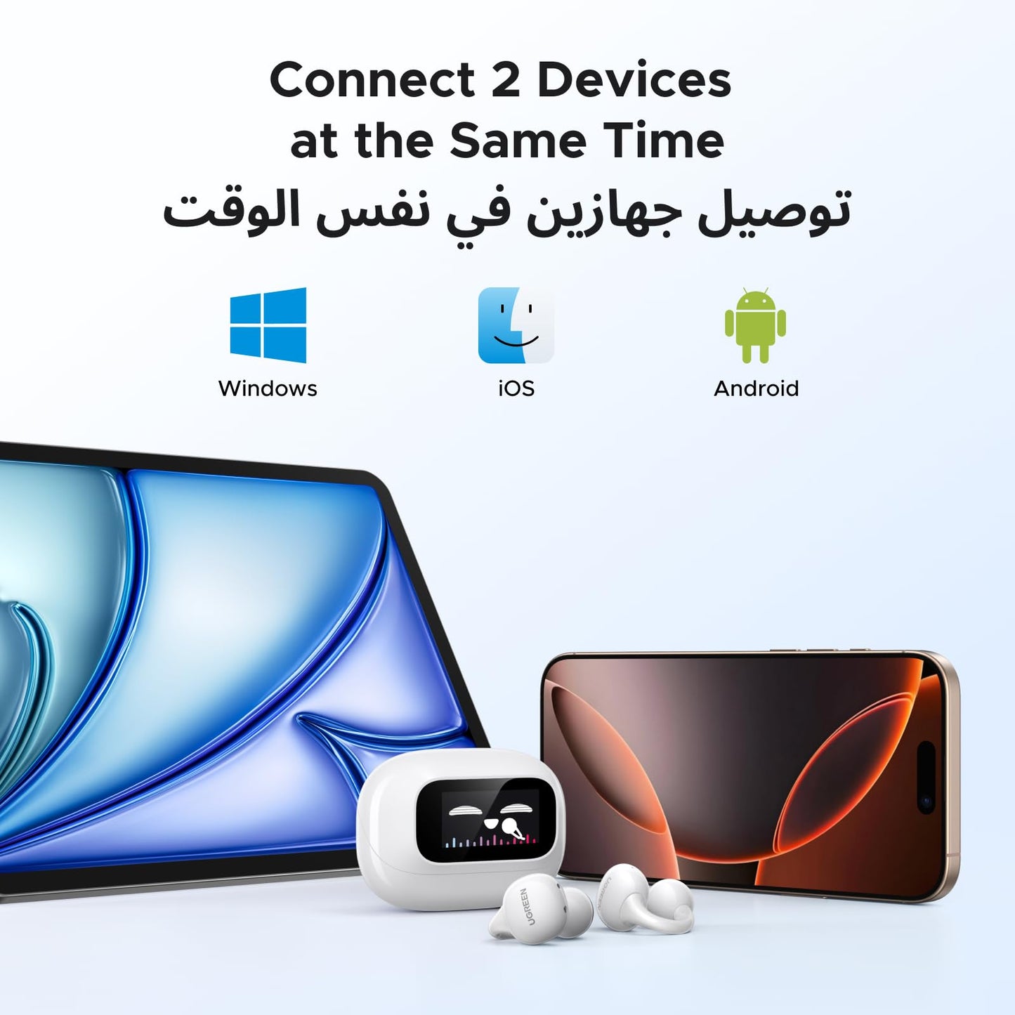 UGREEN ClipBuds Magic سماعات أذن مفتوحة بتقنية اللمس الذكي