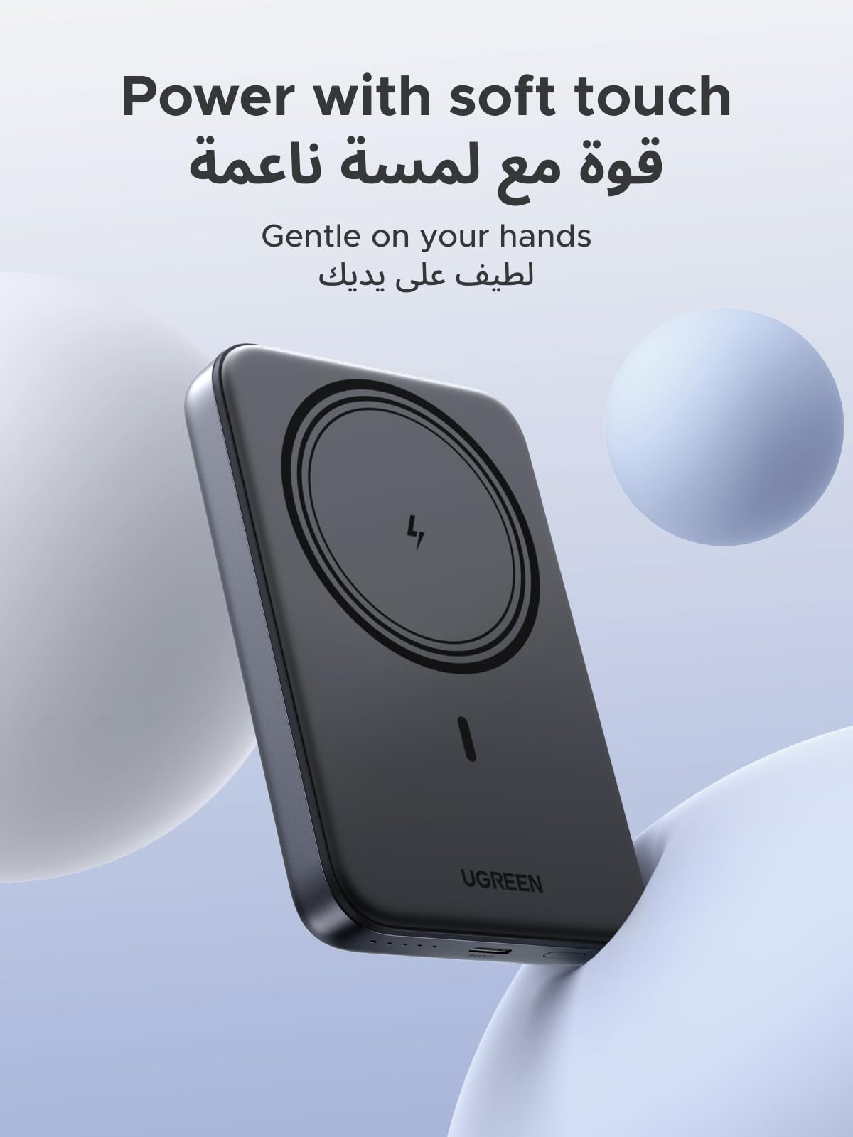 UGREEN Nexode S Magnetic Wireless Power Bank 10000mAh 20W