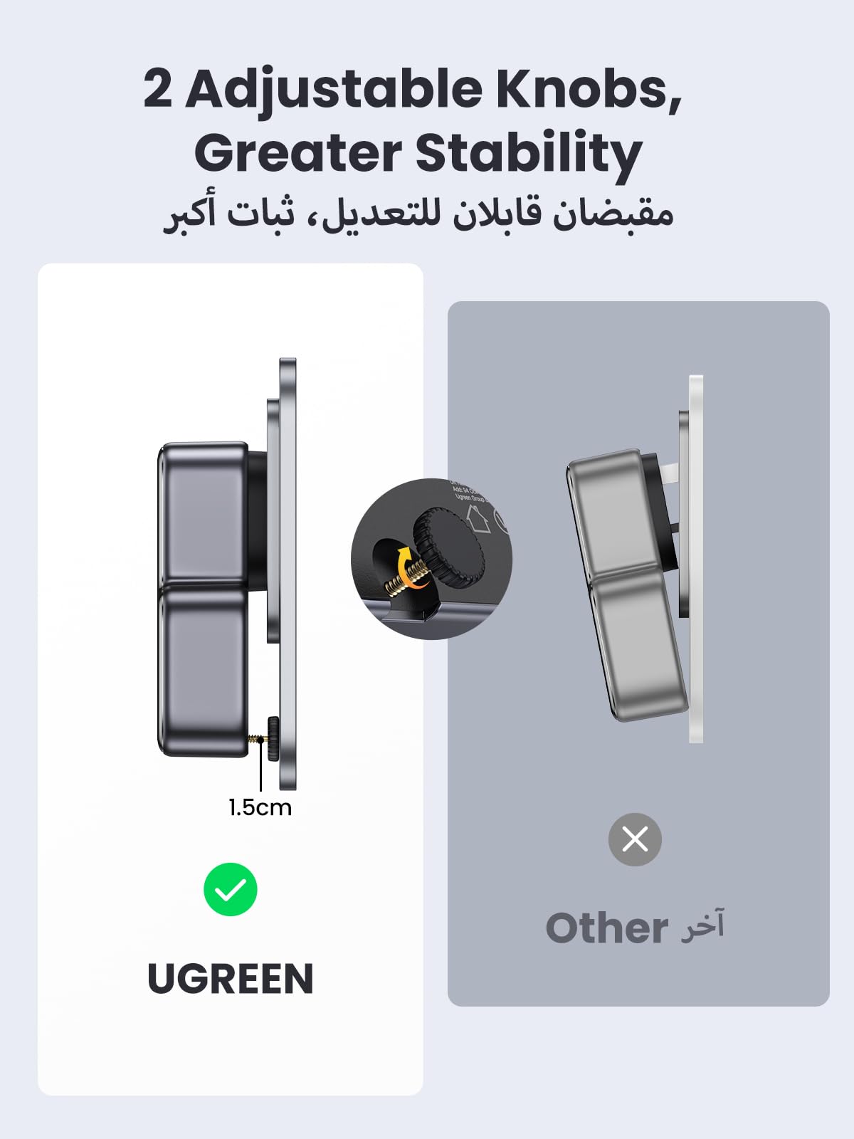 UGREEN شريط طاقة ‏6 في 1 (3AC, 2A1C)