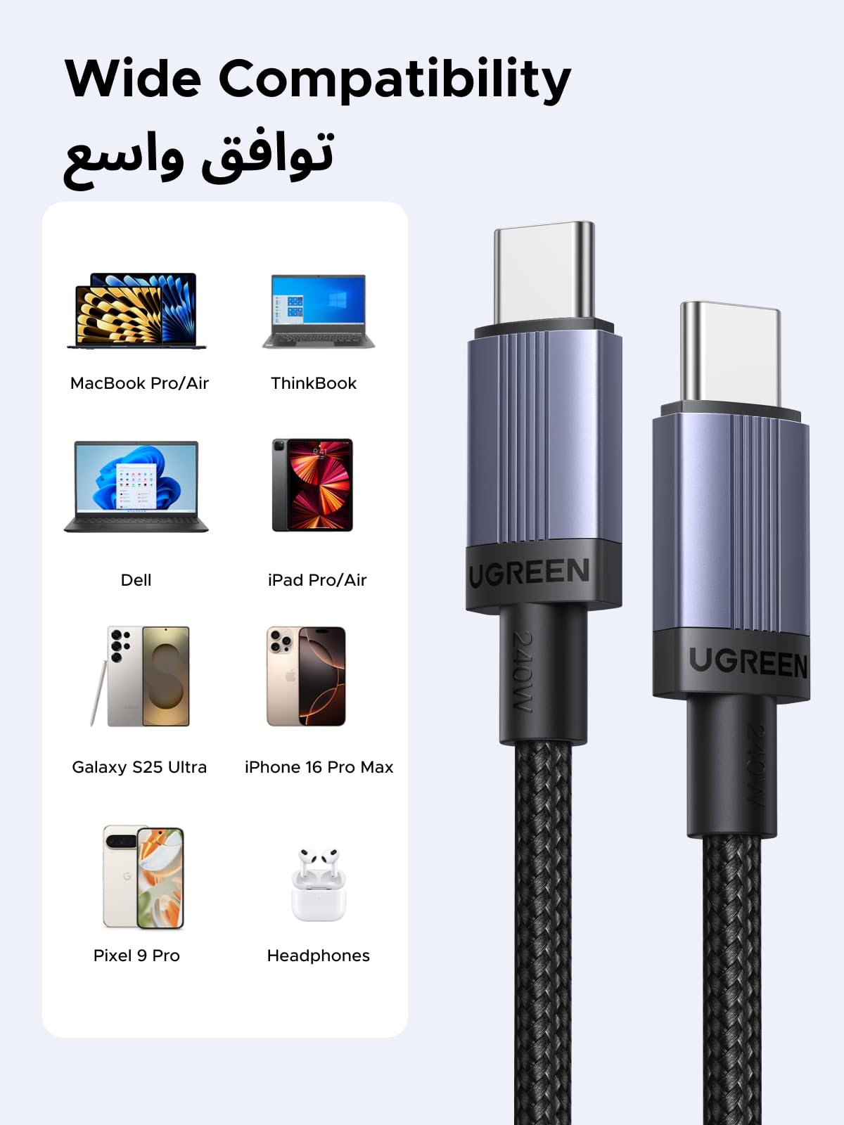 Nothing ear 2024 ブラック UGREENのAtoCケーブル付き UGREEN Cable USB-C PD3.1 240W 2M 2Pack – UGREEN Official Site