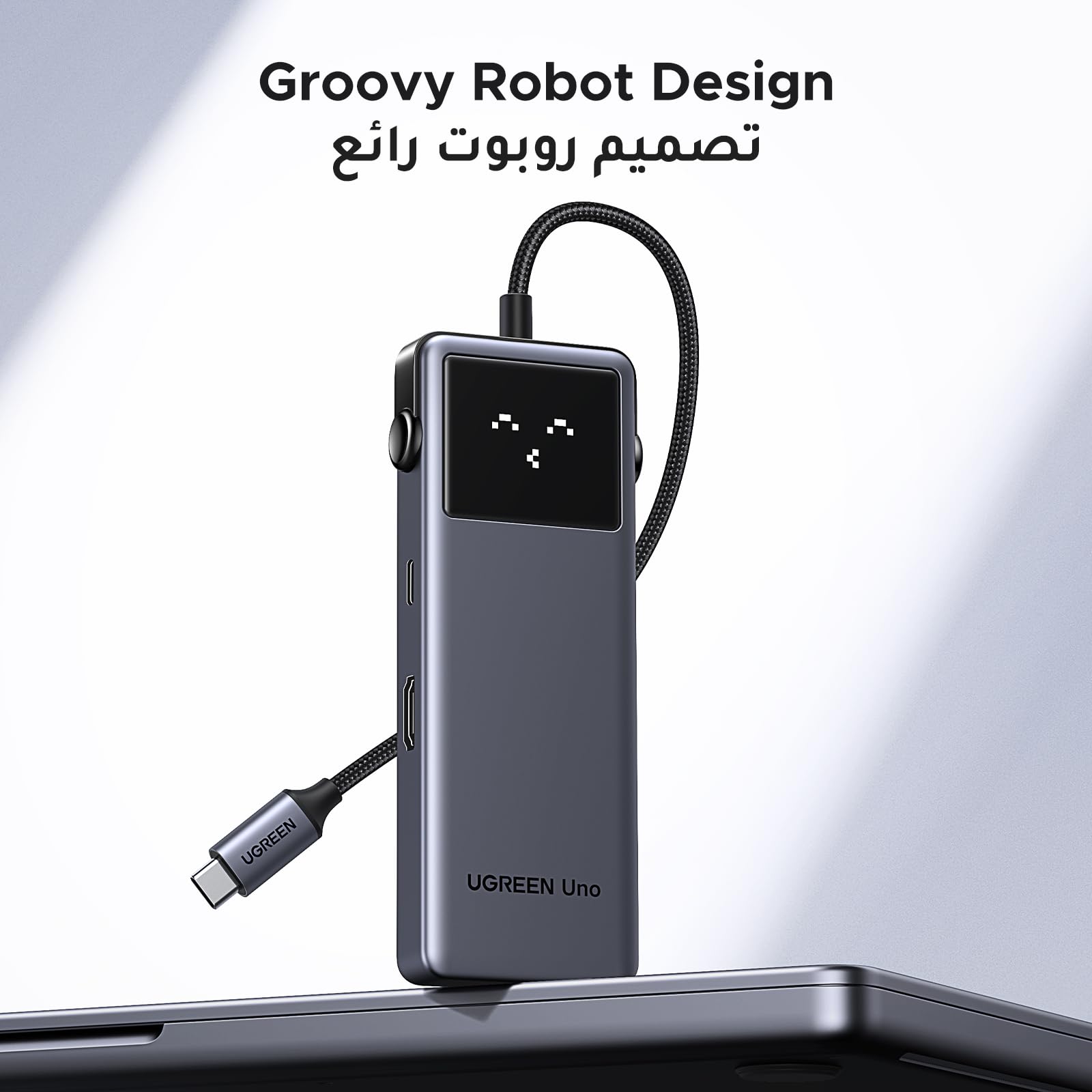 UGREEN Uno USB-C Hub 6-in-1 – UGREEN Official Site