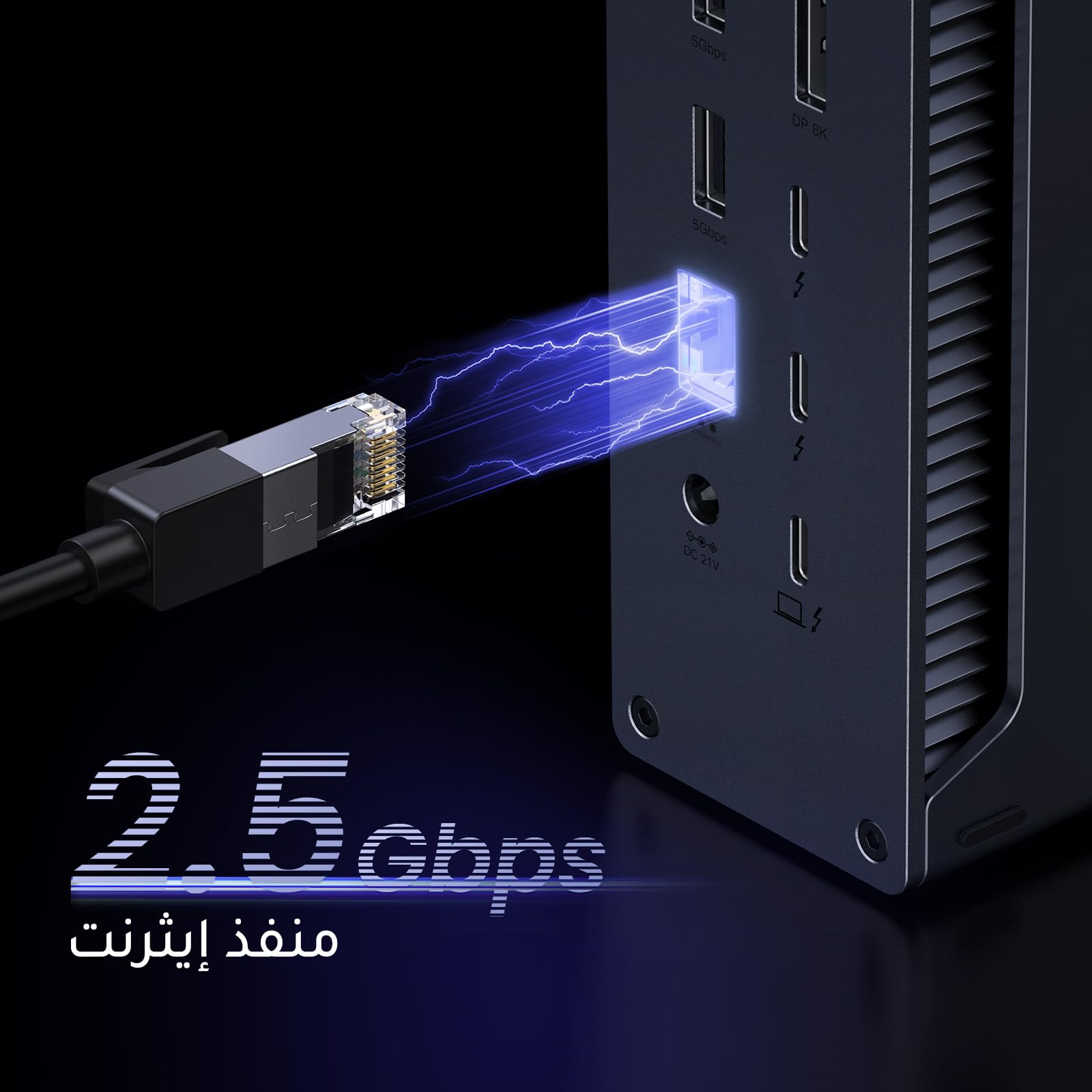 内蔵型SSD UGREEN Revodok Max21313-in-1Thunderbolt UGREEN Revodok Max 213 Thunderbolt 13-in-1 Docking Station