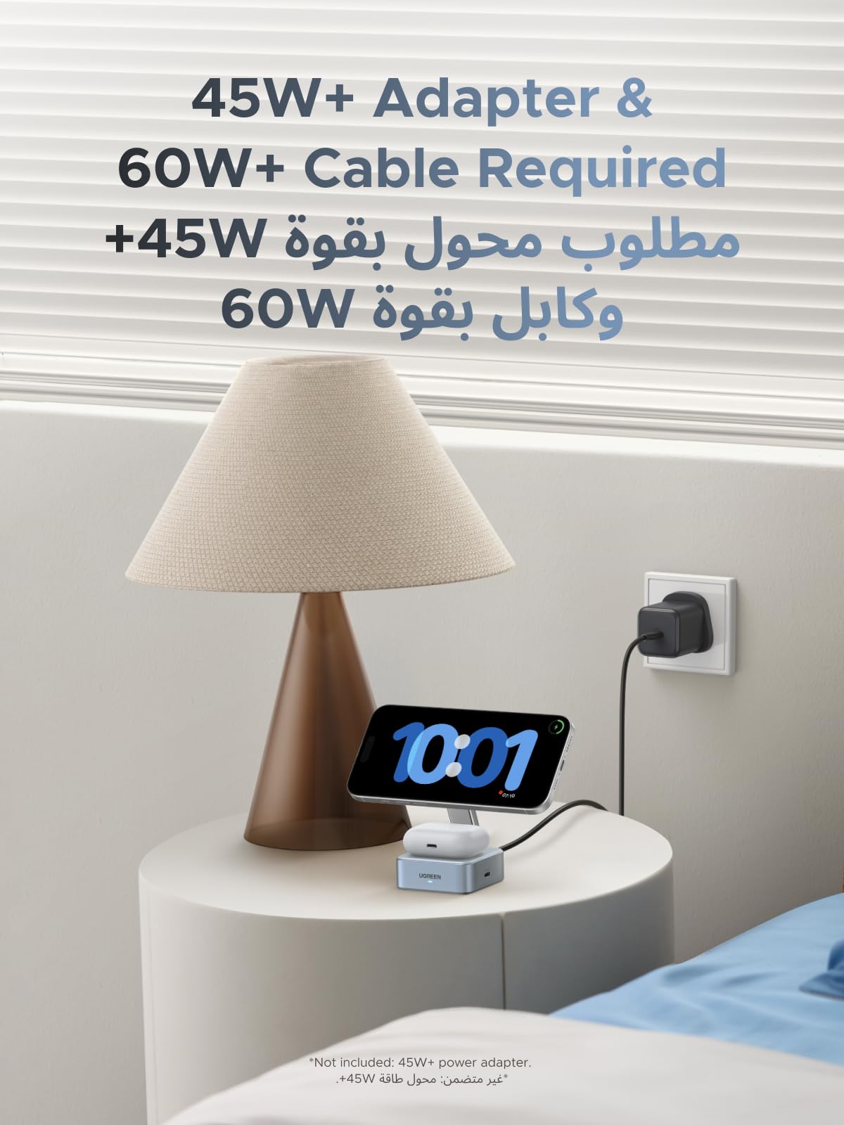 UGREEN MagFlow شاحن لاسلكي مغناطيسي 2 في 1 بقدرة 25 واط