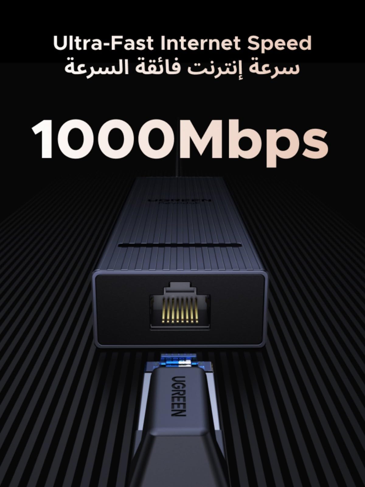 UGREEN Revodok Pro 2102 USB-C Hub 10-in-1 (2 × 4K@60Hz, 10 Gbps )