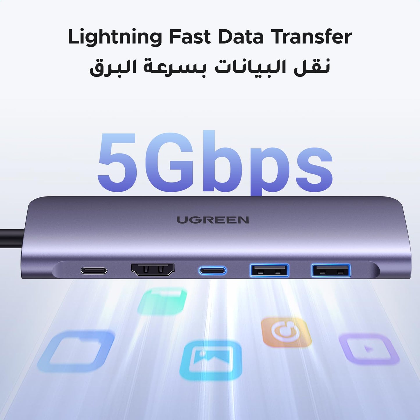 UGREEN Revodok موزع USB-C ‏7 في 1 (قارئ بطاقات SD/TF عالي السرعة)