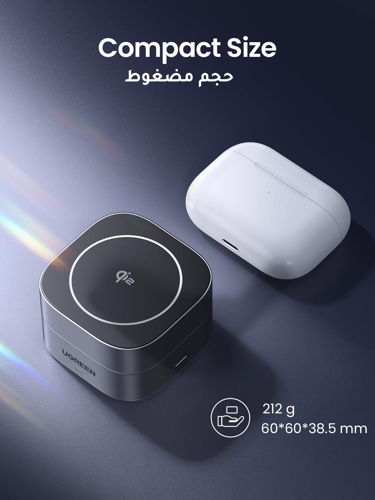 UGREEN شاحن لاسلكي مغناطيسي 2 في 1 Qi2 بقدرة 15 واط