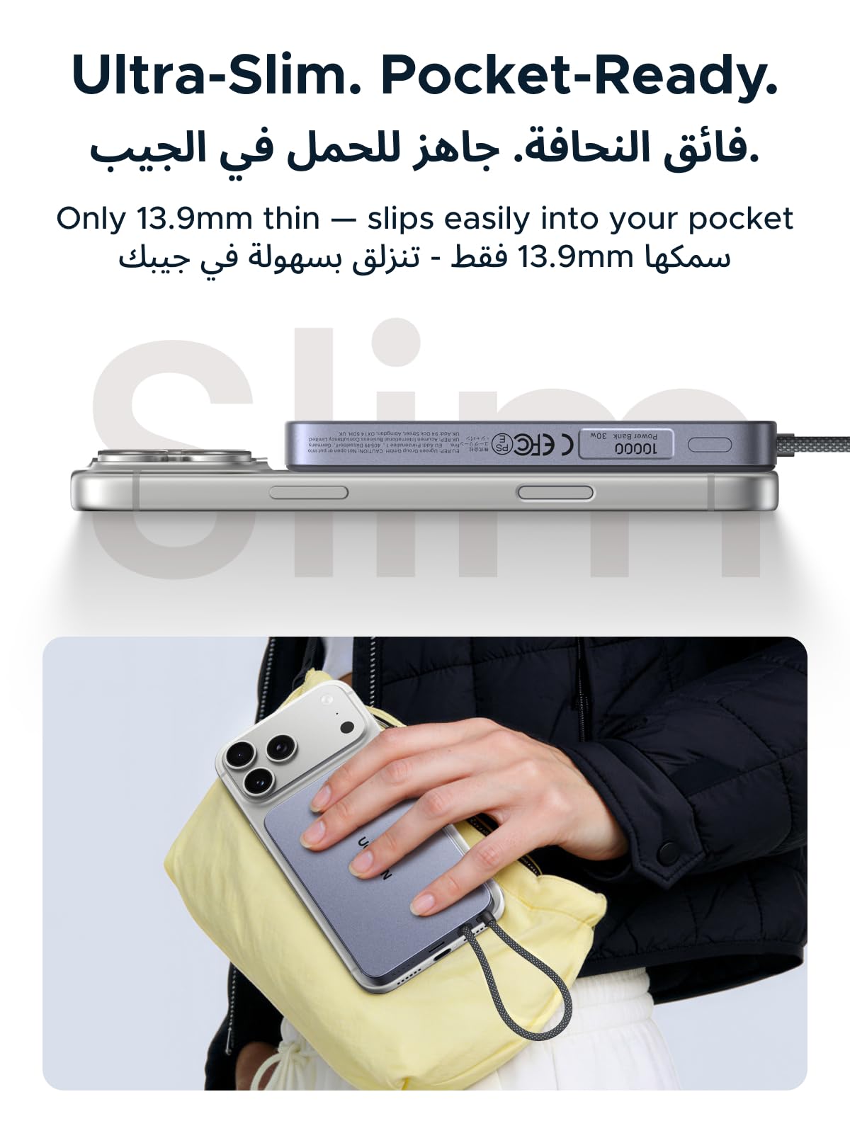 باور بانك يوجرين ماج فلو إير المغناطيسي بسعة 10000mAh وقدرة 15 واط – رمادي فضائي