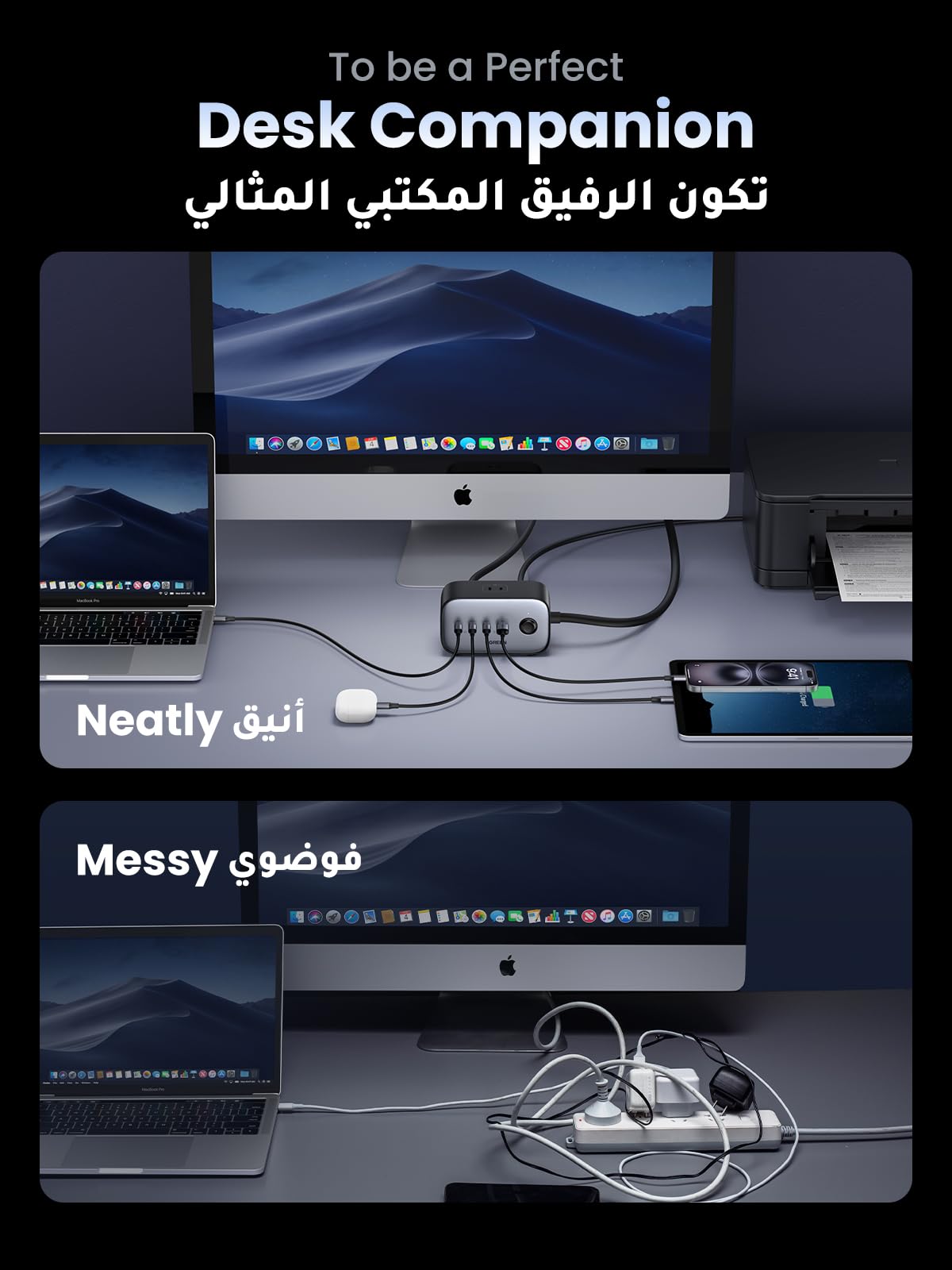 UGREEN Nexode شريط طاقة ‏6 في 1 ‏100 واط (2AC, 3C1A, 1.8متر)