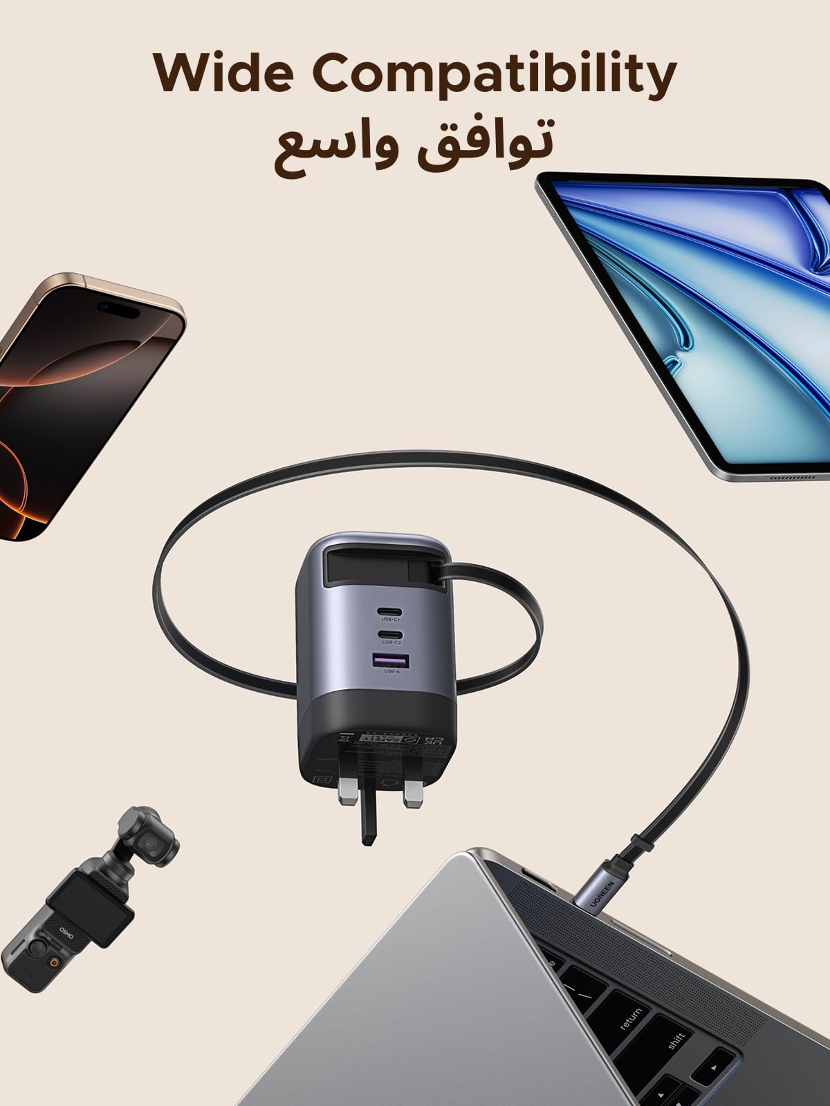 UGREEN Nexode Charger Retractable USB-C Cable 100W