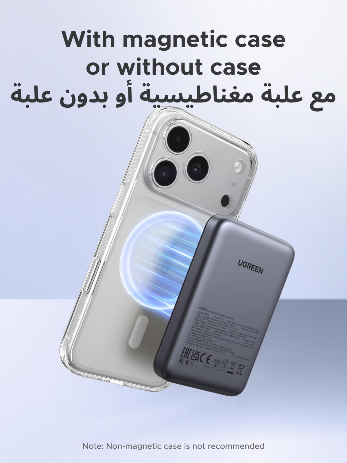 UGREEN Nexode S باور بنك مغناطيسي لاسلكي ‎10000‎ مللي أمبير ‎20‎ واط