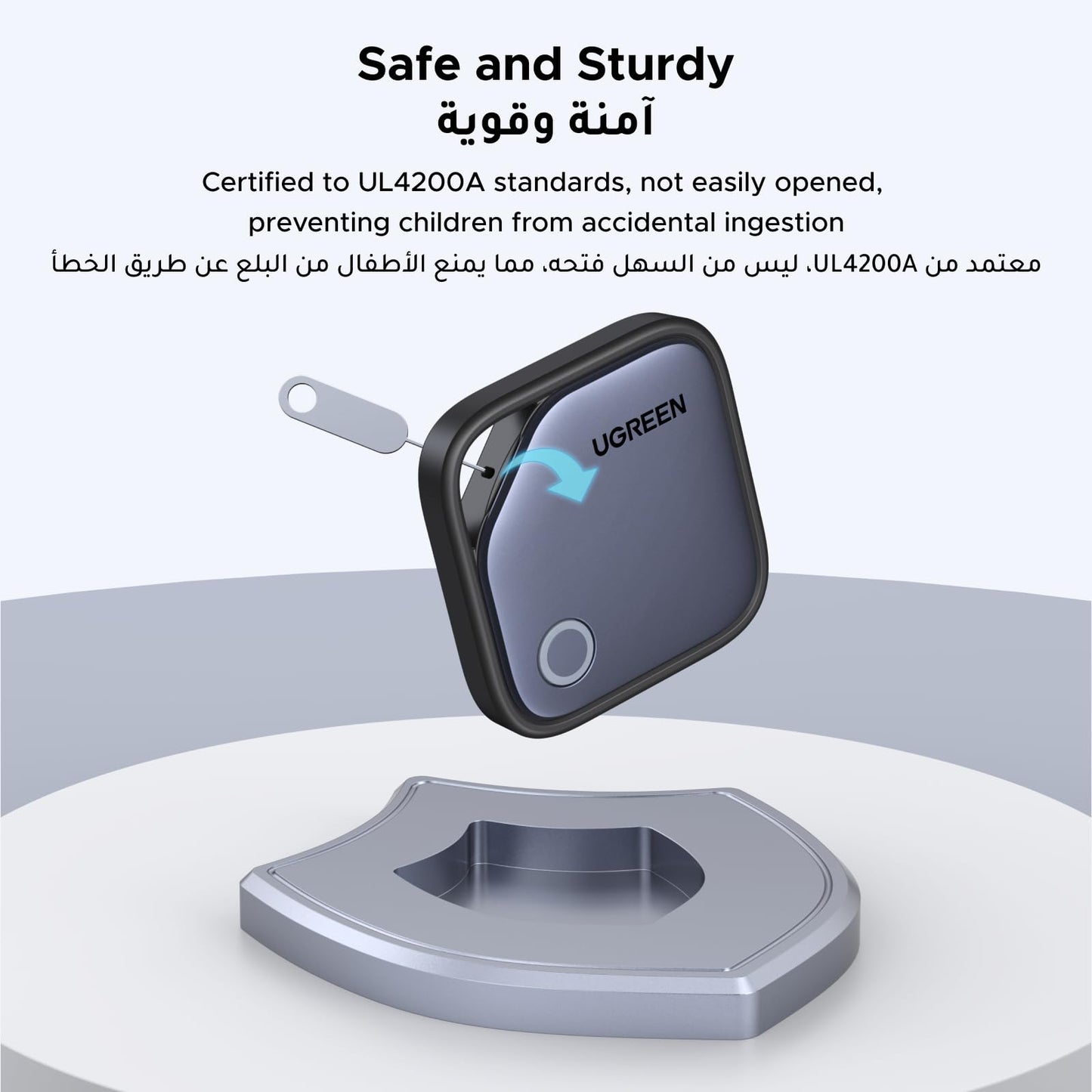 UGREEN FineTrack Smart Finder 1pack