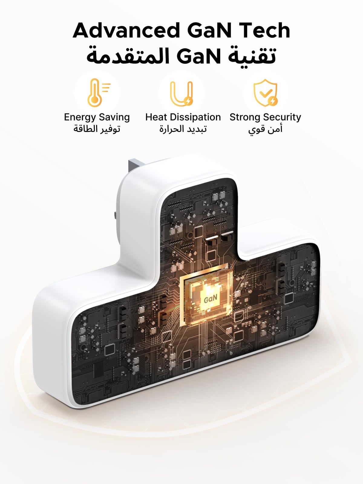 UGREEN شريط طاقة ‏6 في 1 أبيض (3AC, 2A1C)