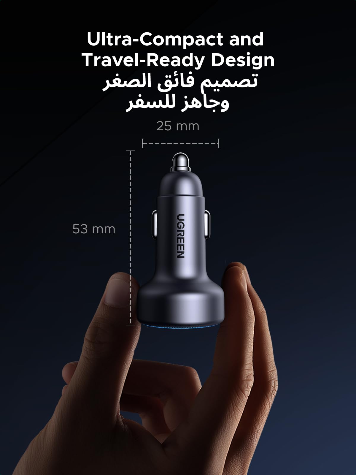 UGREEN شاحن سيارة 3 منافذ 30 واط (2C1A)