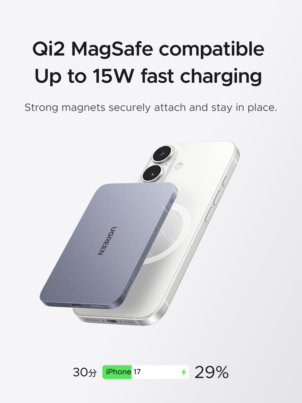 UGREEN MagFlow Air Magnetic Power Bank 5000mAh 15W