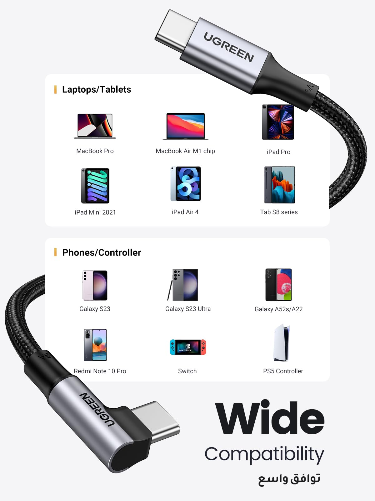 UGREEN USB C to USB C Cable Right Angle 2M 100W 5A PD Fast Charge Type 90 Degree Power Data Lead Compatible with iPhone 17-15 Series, MacBook Pro/Air,iPad Pro,Samsung S25/24/ultra,Huawei Lenovo Dell