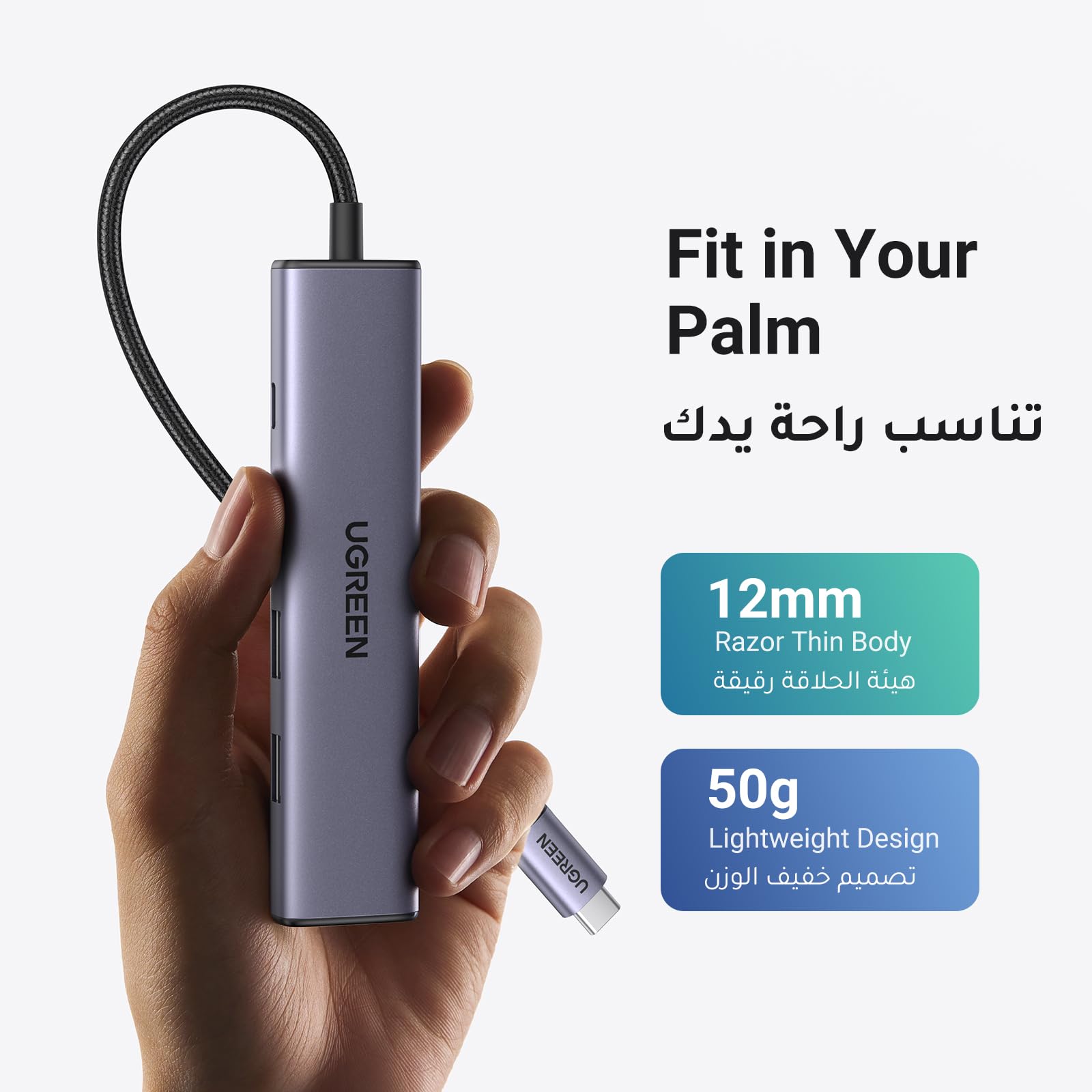 UGREEN Revdock USB-C Hub 5-in-1
