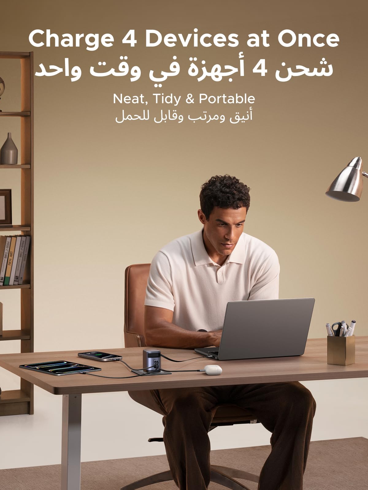 UGREEN Nexode شاحن بكابل USB-C قابل للسحب 100 واط