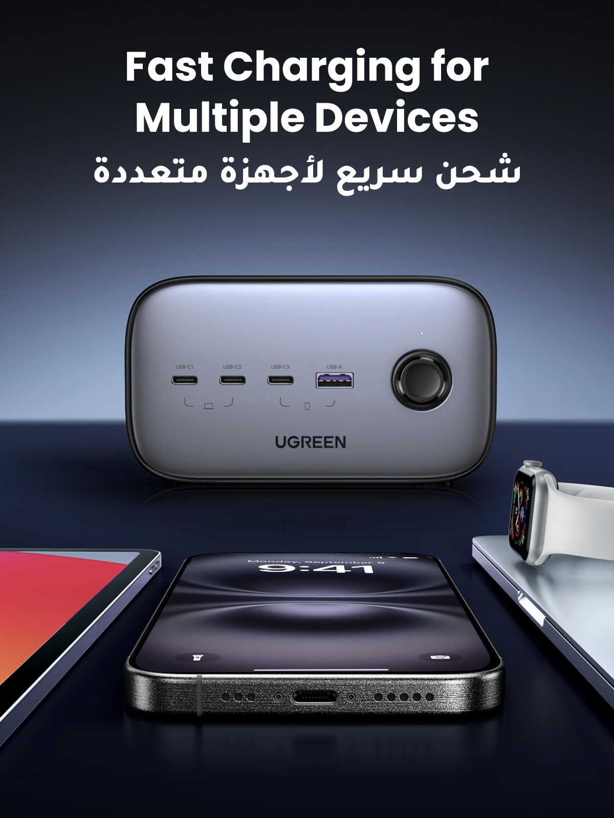 UGREEN Nexode شريط طاقة ‏6 في 1 ‏100 واط (2AC, 3C1A, 1.8متر)