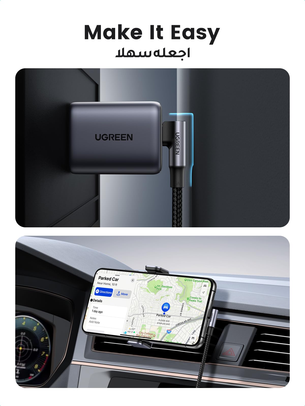 UGREEN USB C to USB C Cable Right Angle 2M 100W 5A PD Fast Charge Type 90 Degree Power Data Lead Compatible with iPhone 17-15 Series, MacBook Pro/Air,iPad Pro,Samsung S25/24/ultra,Huawei Lenovo Dell