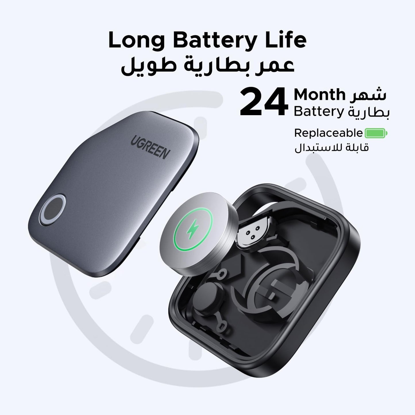 UGREEN FineTrack Smart Finder 4pack