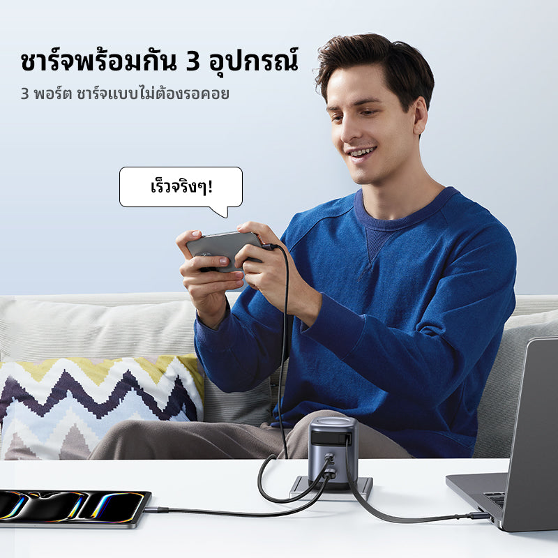 UGREEN Nexode หัวชาร์จแบบยืดหดได้ บิวท์อินสาย USB-C 100W
