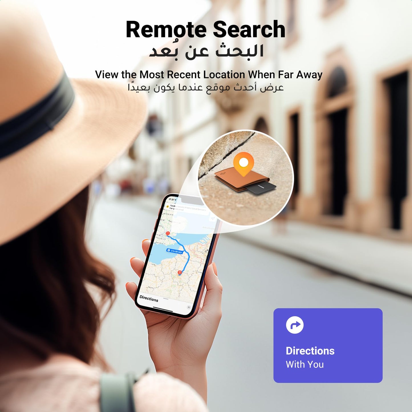 UGREEN FineTrack Slim Smart Finder