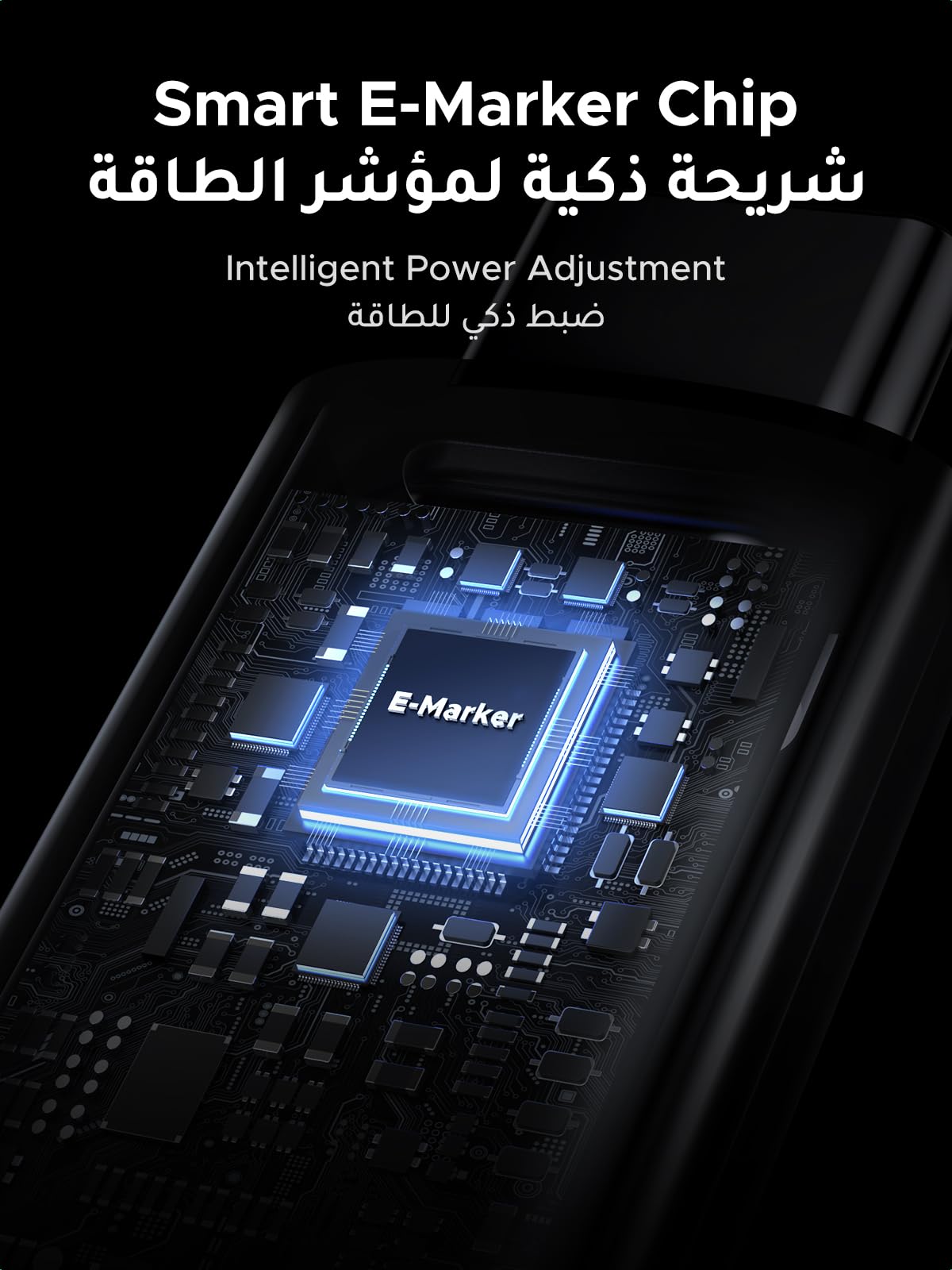 UGREEN كابل USB-C بقدرة 100 واط