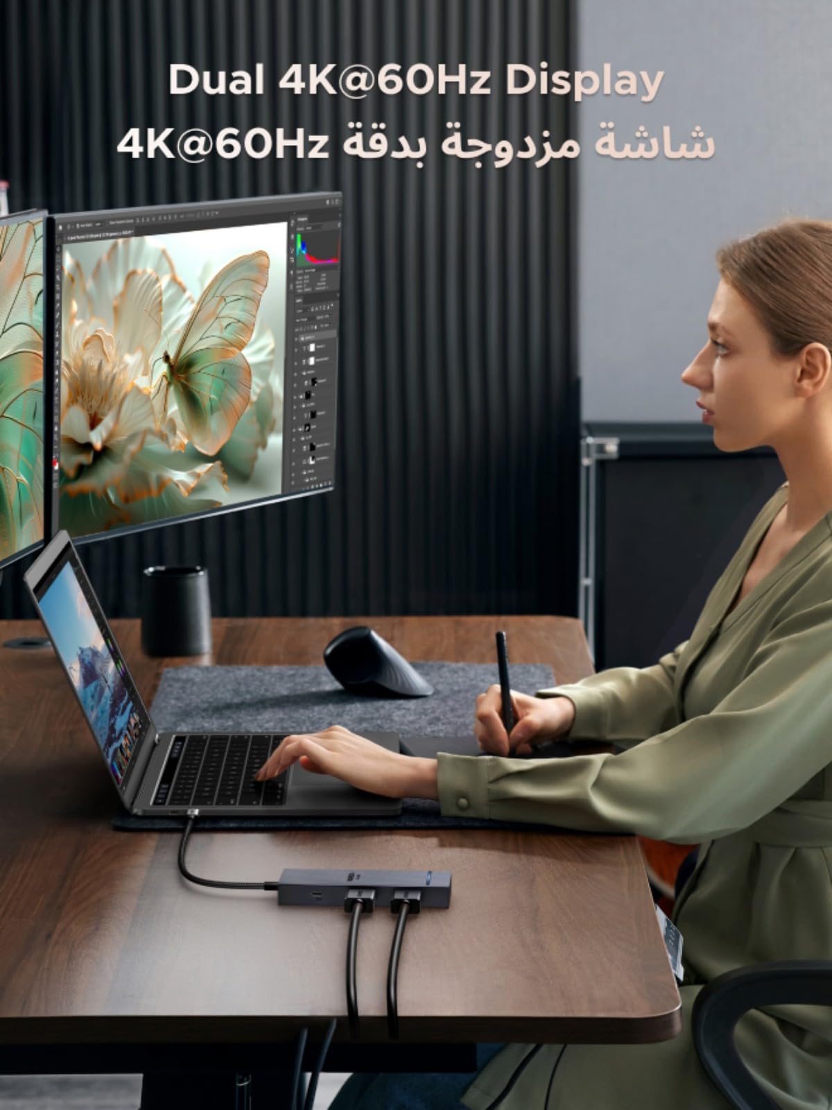 UGREEN Revodok Pro 2102 USB-C Hub 10-in-1 (2 × 4K@60Hz, 10 Gbps )