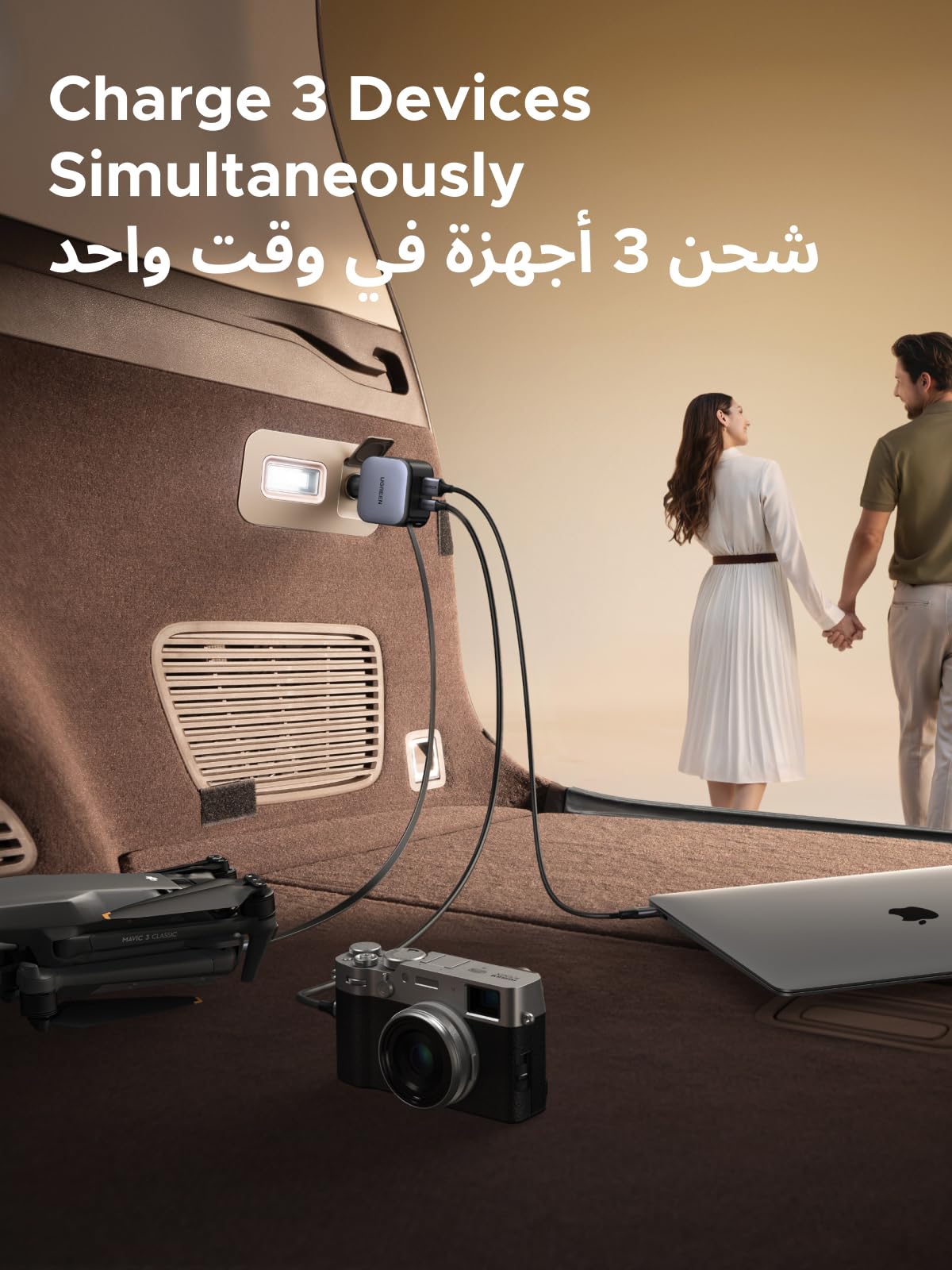 UGREEN Nexode Car Charger 90W with Retractable USB-C Cable