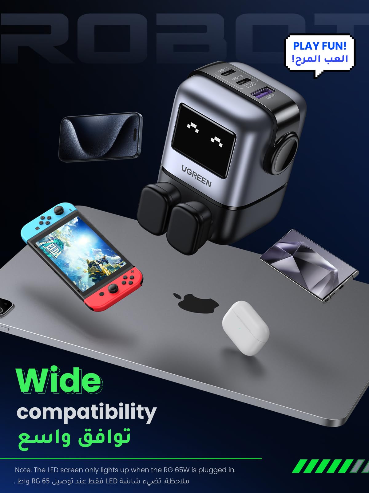 UGREEN Uno شاحن 65 واط (أسود)