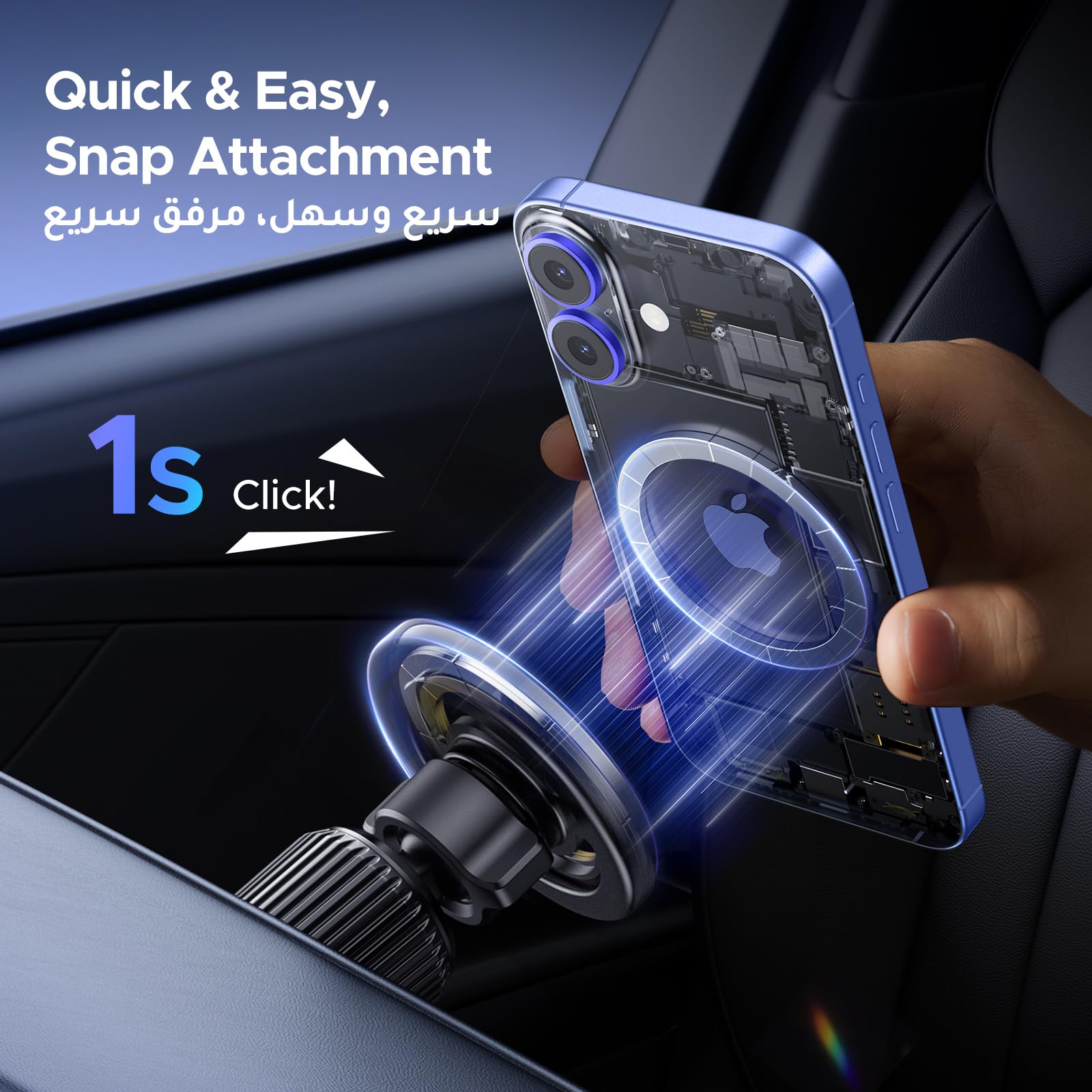 UGREEN Magsafe Car Cradle