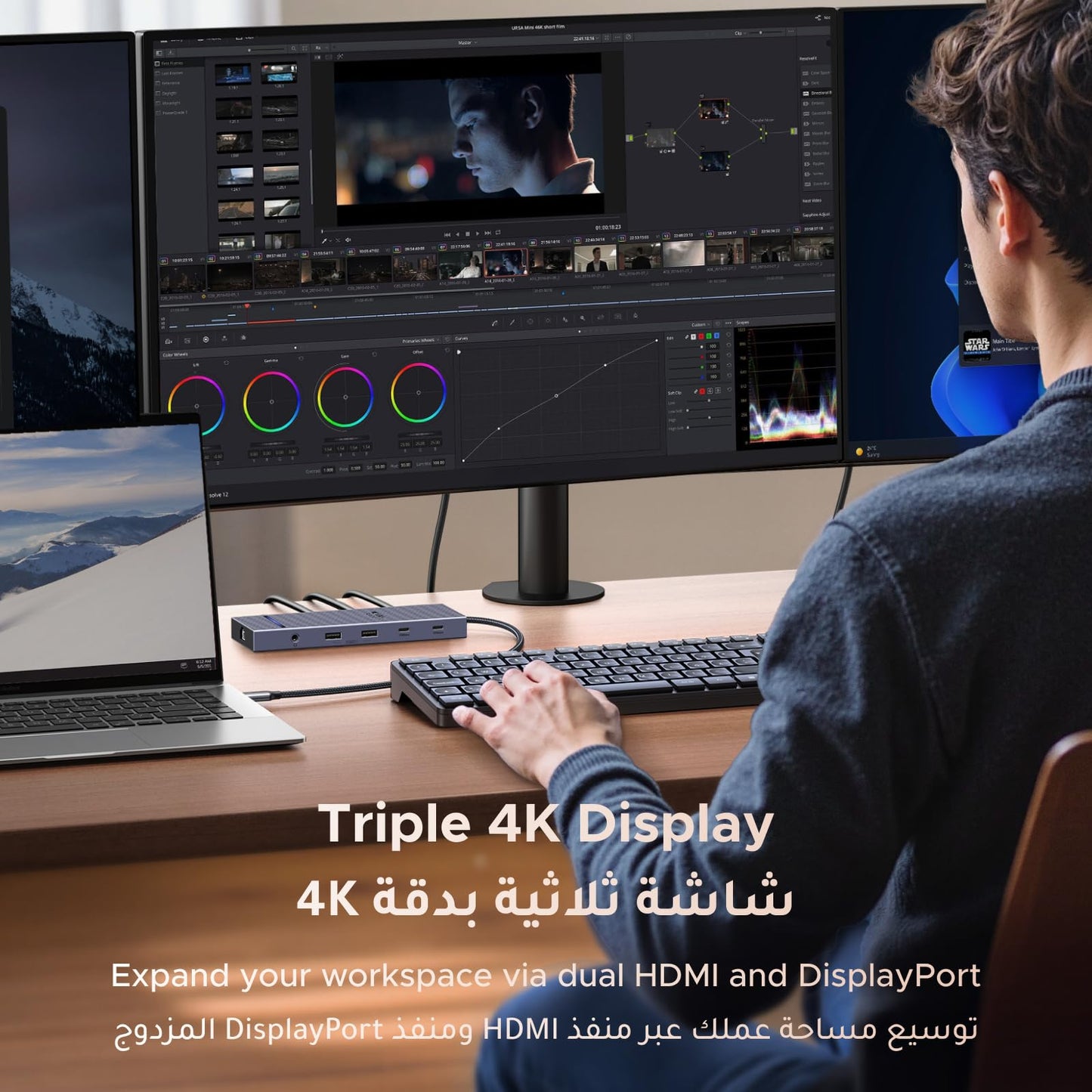 UGREEN Revodok Pro USB-C Hub 12-in-1