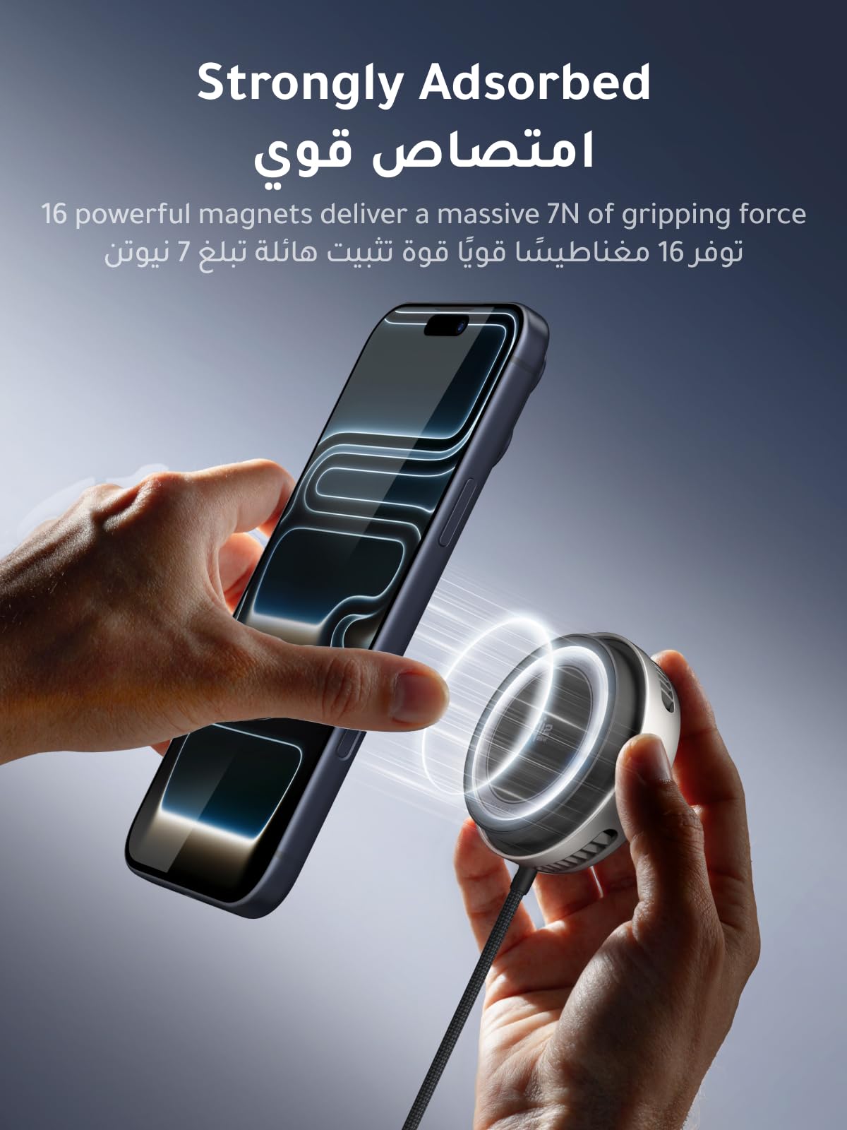 لوحة شحن مغناطيسي لاسلكي UGREEN MagFlow Pro 25W