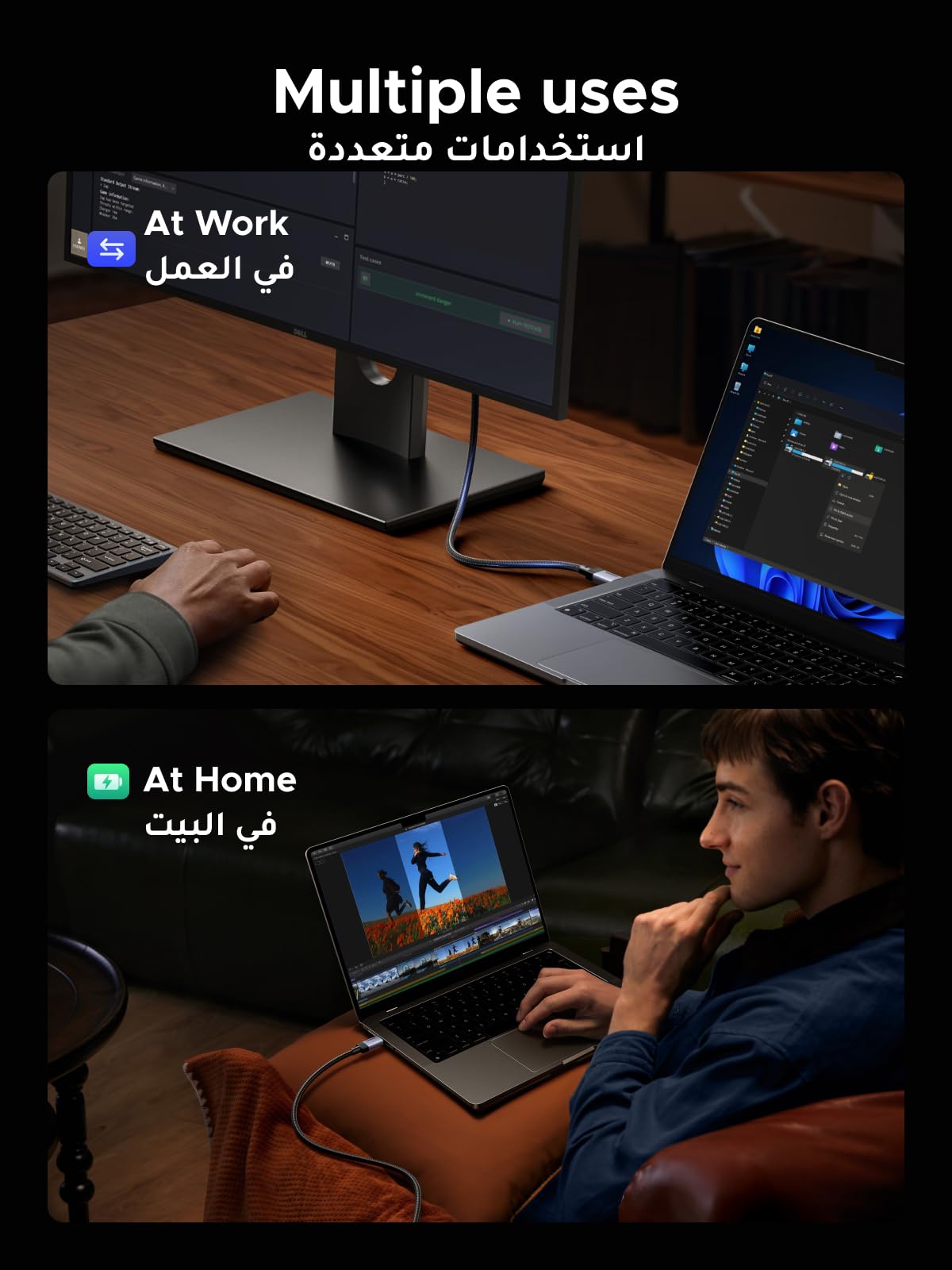 UGREEN كابل USB-C Gen2 بقدرة 100 واط (10Gbps ، USB 3.2 ، 4K 60Hz)
