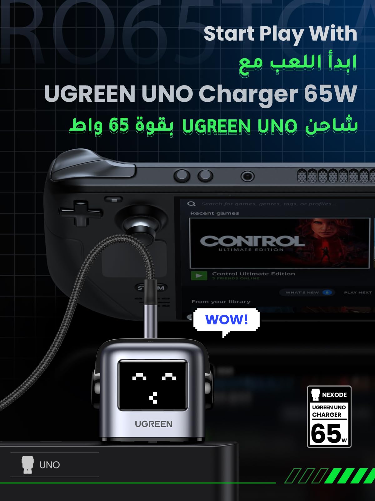 UGREEN Uno Charger 65W (Black)