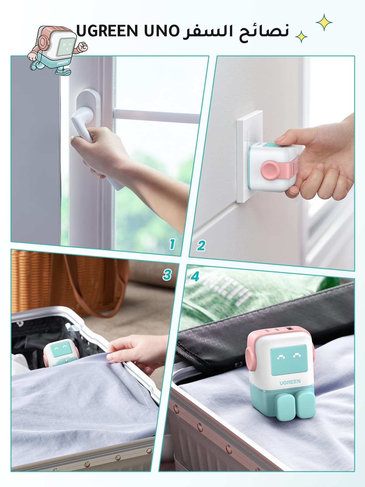 UGREEN Uno Charger 65W (Cyan)