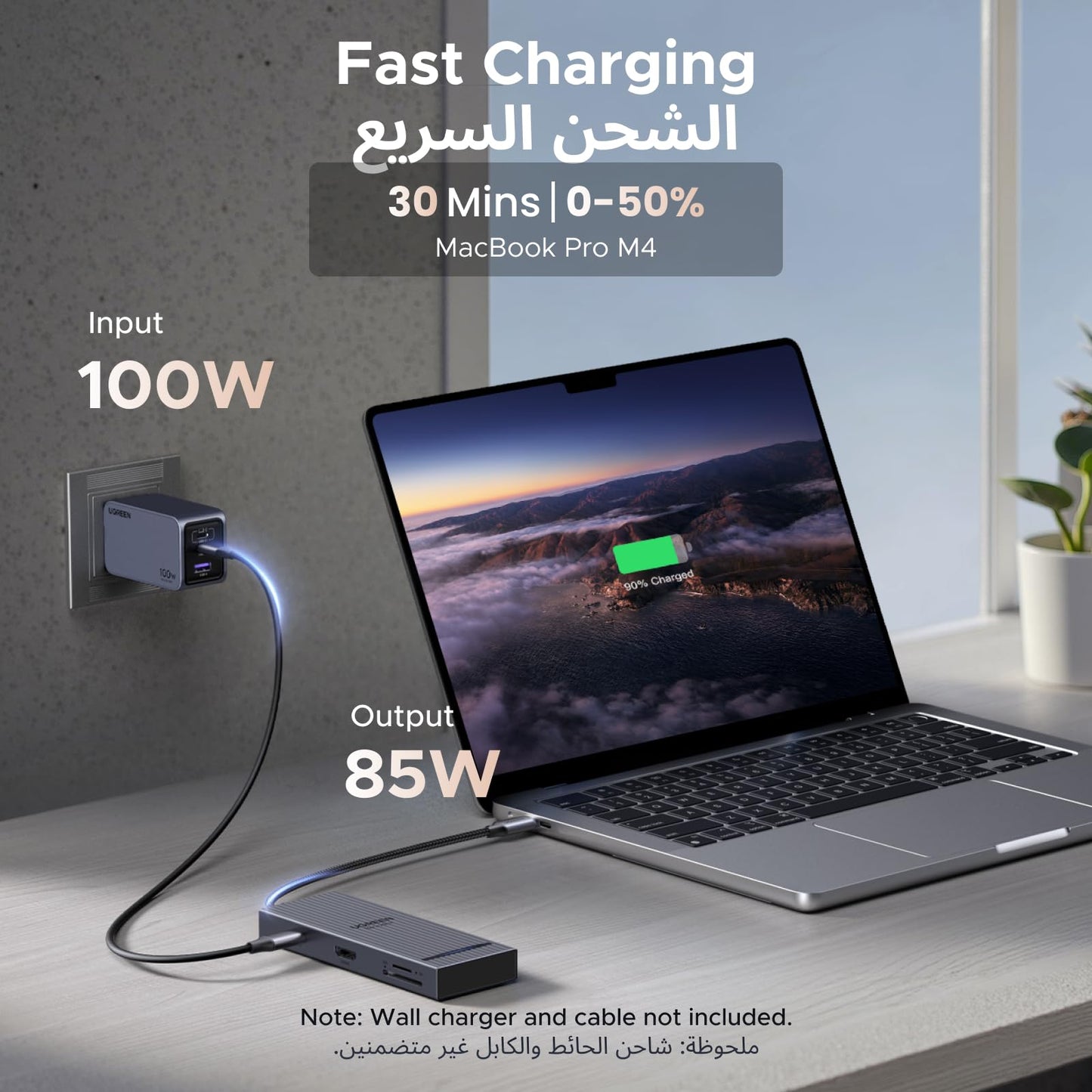 UGREEN Revodok Pro موزع USB-C ‏8 في 1