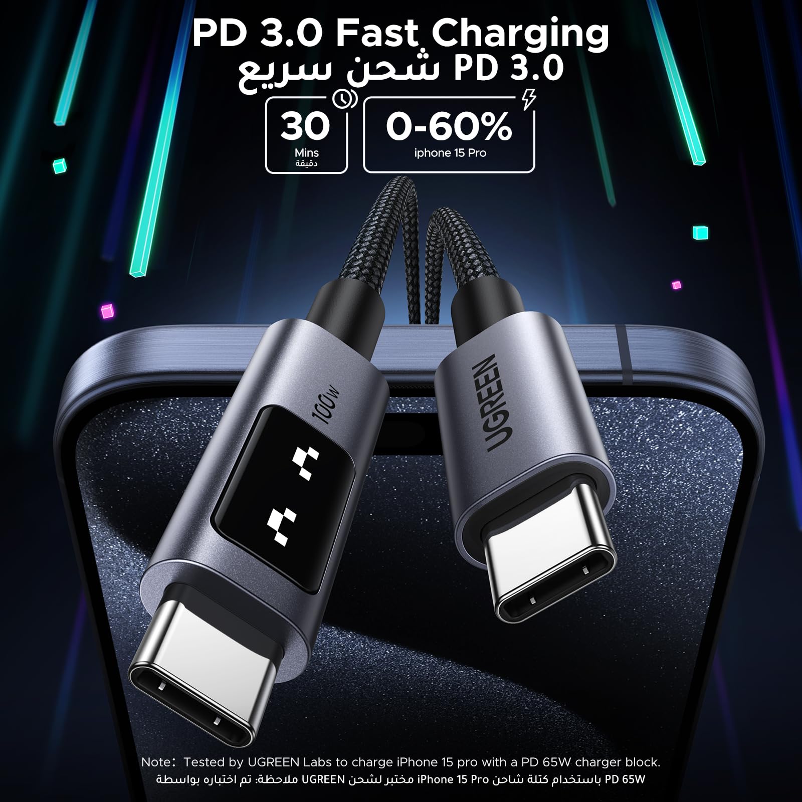 UGREEN Uno Cable USB-C to USB-C 100W